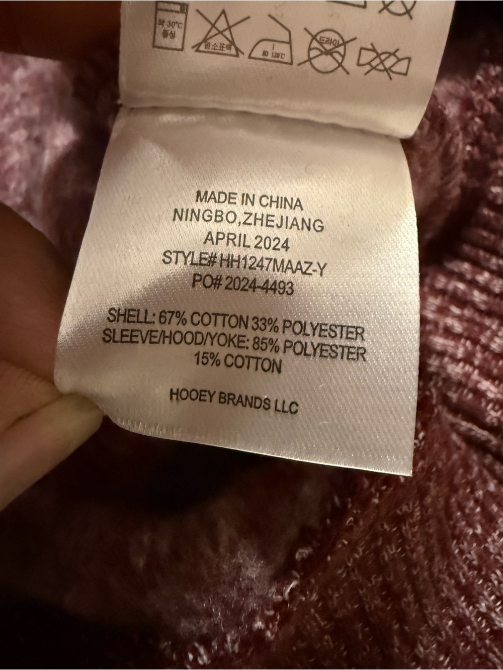 HOOEY Men's Maroon Jimmy Aztec Patterned Pullover Hoodie 0166 - Picture 8 of 12